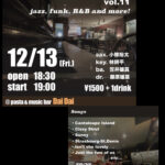 JAM SESSION vol.11