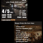 4月5日（金）JAM SESSION vol.8