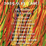 Vockin’ Fes vol.5