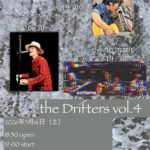 the Drifters vol.4