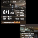JAM SESSION vol.15