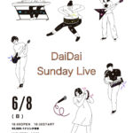 DaiDai Sunday Live