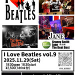I Love Beatles vol.9