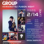 YUTA OGURA GROUP Hamamatsu Fusion Night