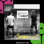 ZOROメセッション