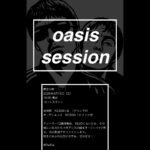 oasis session