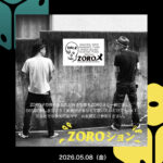 ZOROメセッション