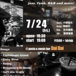 JAM SESSION vol.20