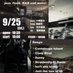 JAM SESSION vol.21